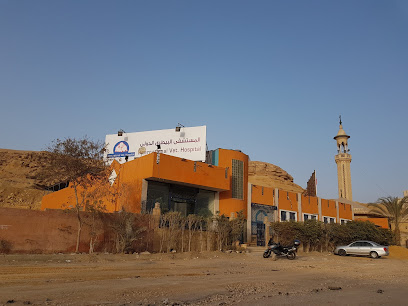 مستشفى  بيطري